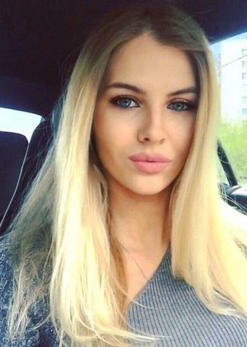 Аватар - Лана БЕЗ ПРЕДОПЛАТЫ, 22 года, 